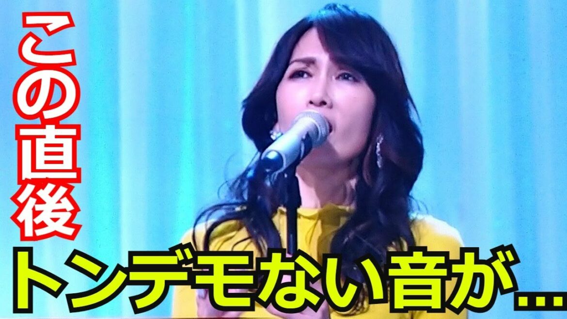 工藤静香のNHK「うたコン」での歌唱に大絶賛・称賛の嵐が…　その”耳を疑う理由”に一部からは批判の声が…