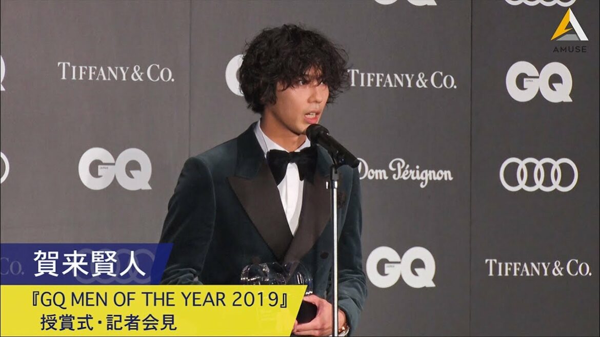 賀来賢人：『GQ MEN OF THE YEAR 2019』授賞式・記者会見