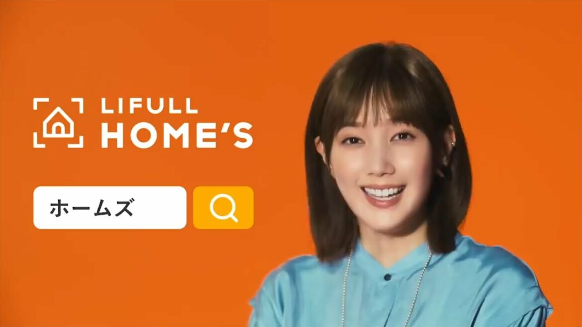 [일본광고] 혼다 츠바사, 라이풀홈즈, 本田翼 出演 ライフルホームズ Web CM 本田翼とホームズくんの地図検索篇 「ホームズは地図から物件が探せるんだ」