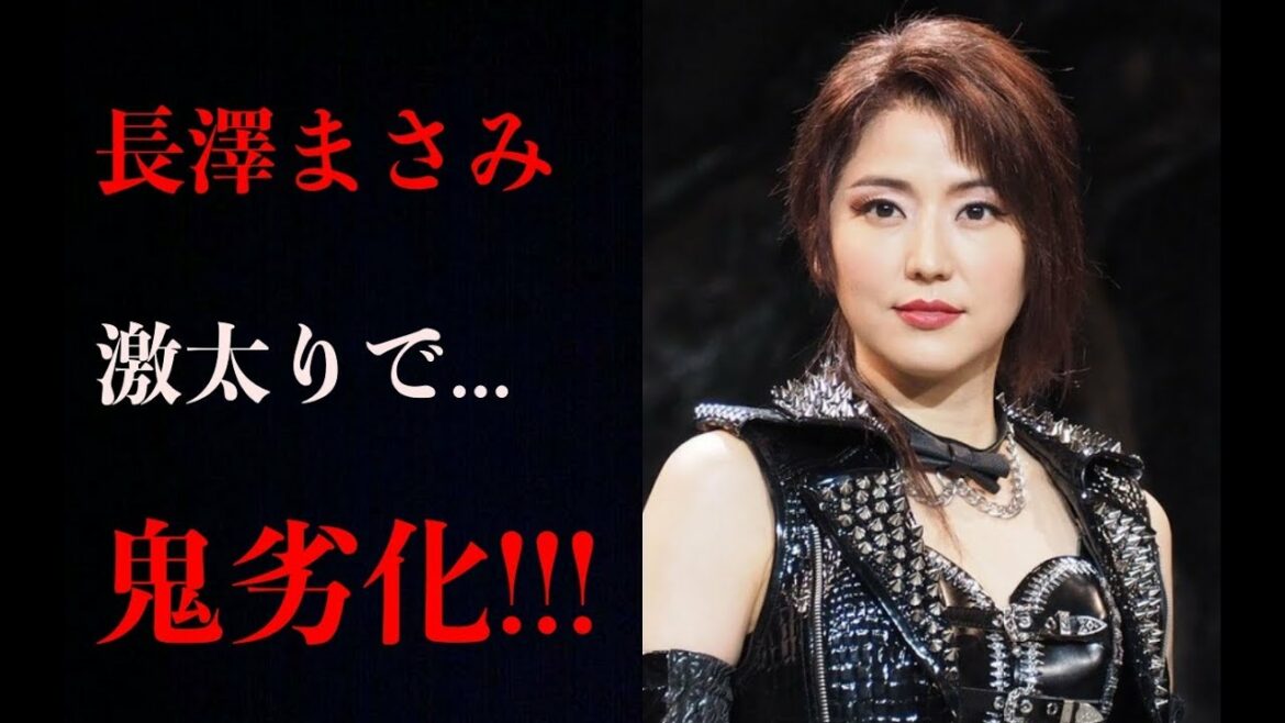 長澤まさみの太った現在が劣化！目や鼻が不自然？昔の画像と比較！