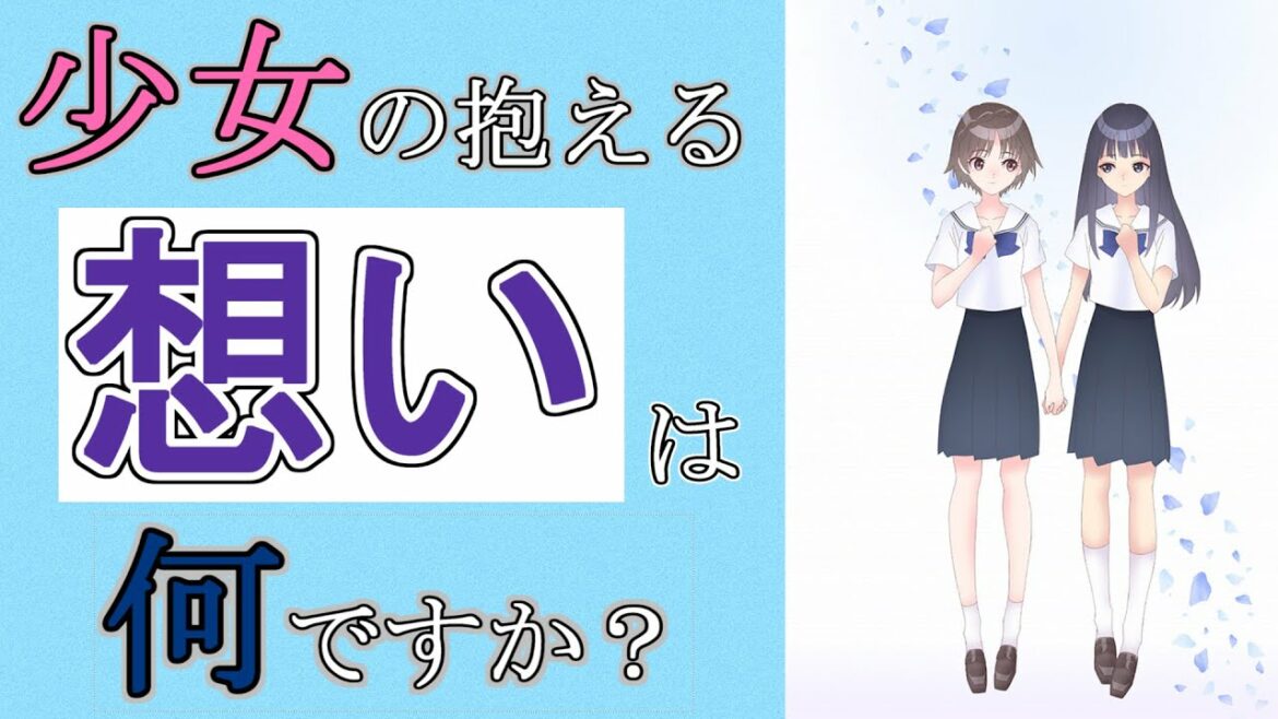 『BLUE REFLECTION RAY/澪』かまってちゃん勢揃い【アニメ感想】