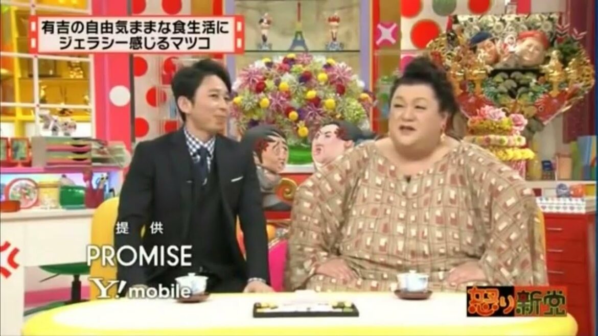 【有吉弘行×夏目三久】#27 🅵🆄🅻🅻✦2021 「臨機応変なお見送りでいいよ」