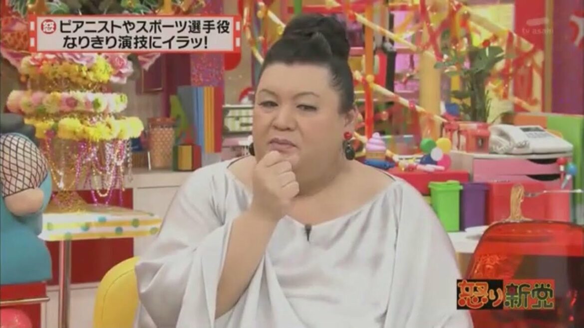 【有吉弘行×夏目三久】#24 🅵🆄🅻🅻✦2021 「筋肉のつき方が魅力」