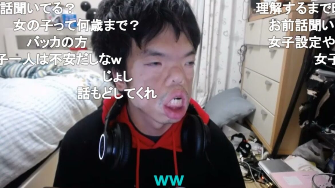 とろみと凸