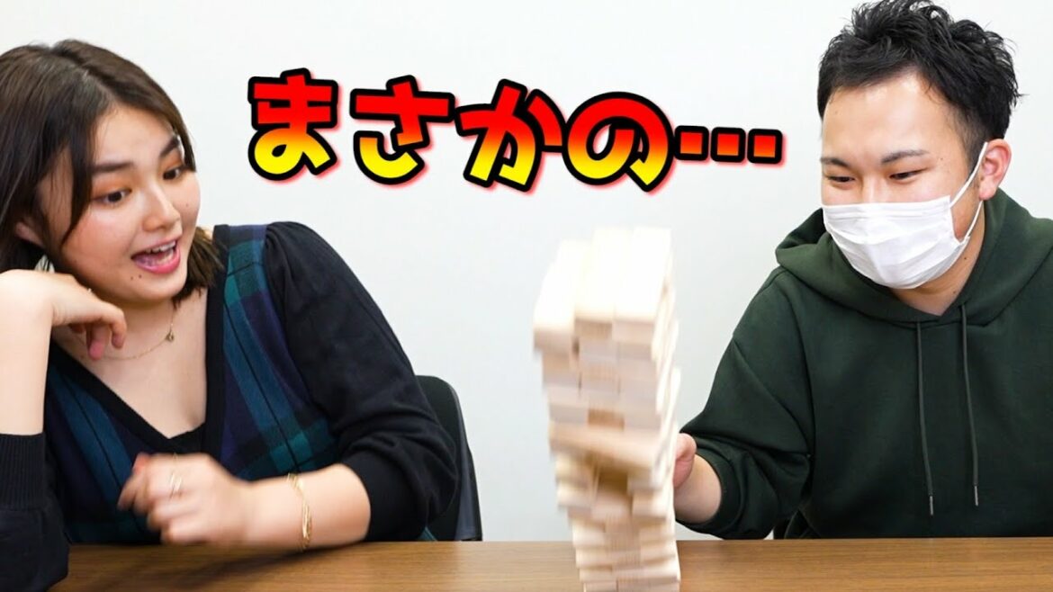 元マネージャーの木村さんとガチ勝負ジェンガ対決！！