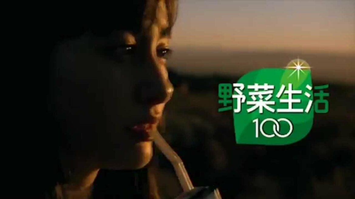 早見あかりCM　野菜生活100