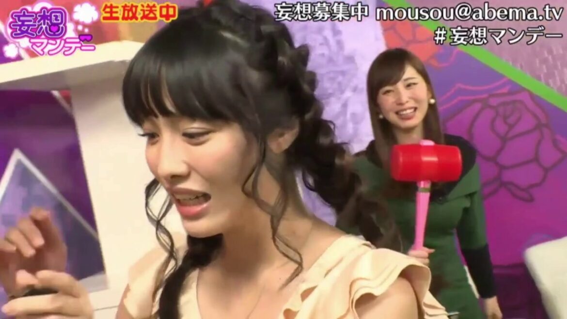 ERO NOTEに名前を書かれたい塩地美澄。[妄想マンデー]