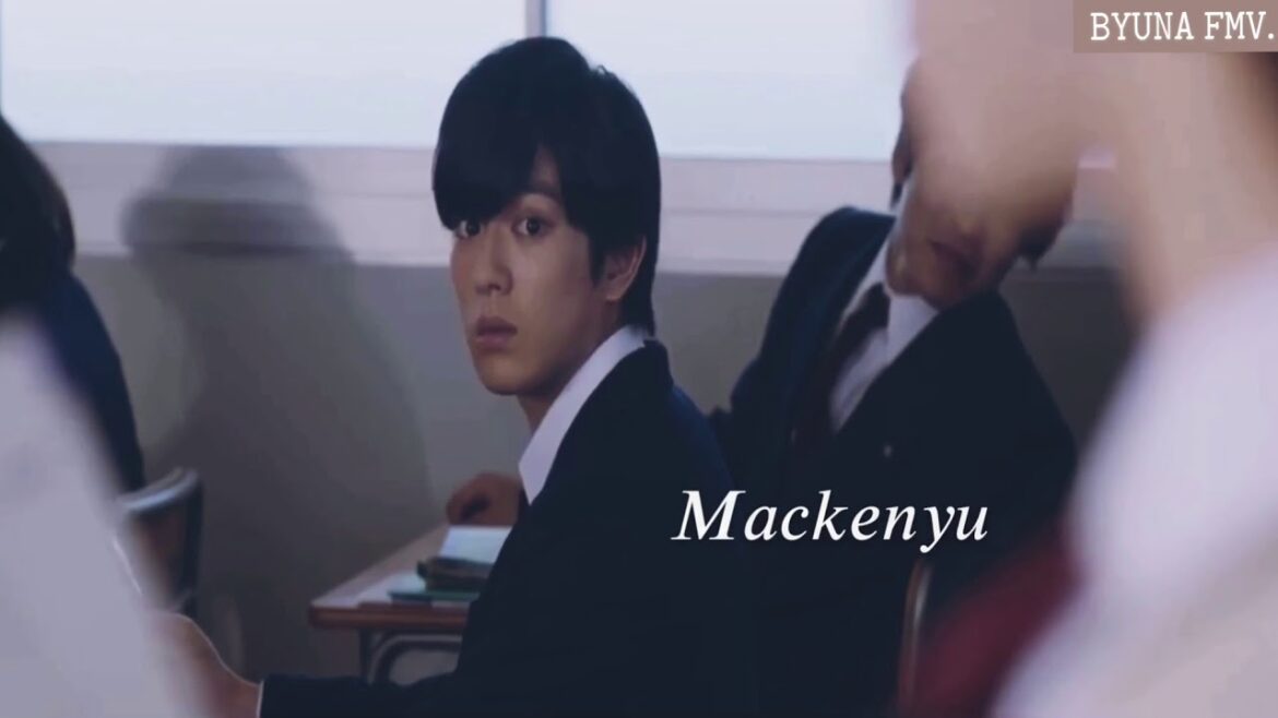 【新田真剣佑】| Closer(Tokyo Remix)-ザ・チェインスモーカーズfeat。マッケニュ♫ 【新田真剣佑】| Closer(Tokyo Remix)-ザ・チェインスモーカーズfeat。マッケニュ♫