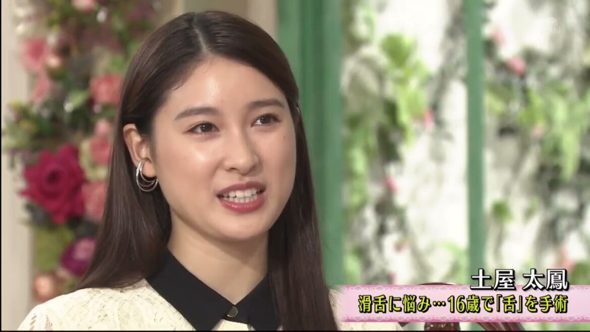 徹子の部屋 2020年10月1日 土屋太鳳 「朝ドラで活躍！『滑舌』に悩み手術も」