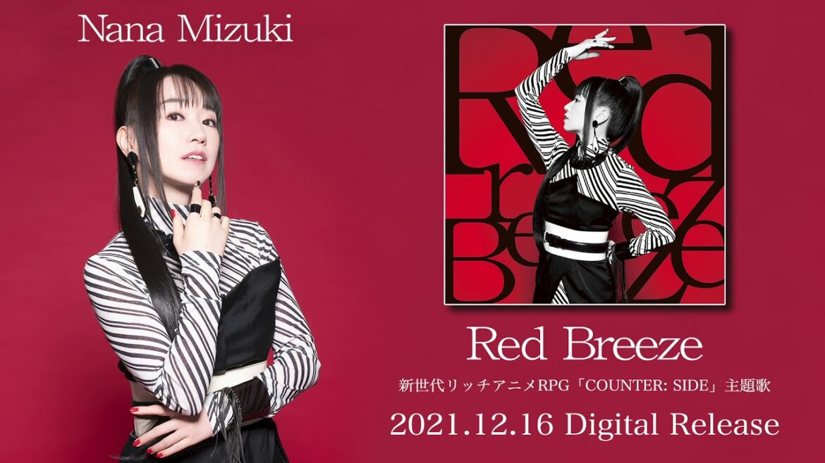 水樹奈々「Red Breeze」 水樹奈々「Red Breeze」