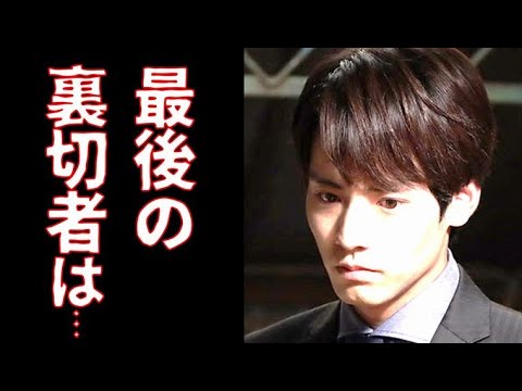 「スーパーリッチ」第10話 最後の裏切霧者は驚きの人物に予感…【SUPER RICH】第9話感想 「スーパーリッチ」第10話 最後の裏切霧者は驚きの人物に予感…【SUPER RICH】第9話感想