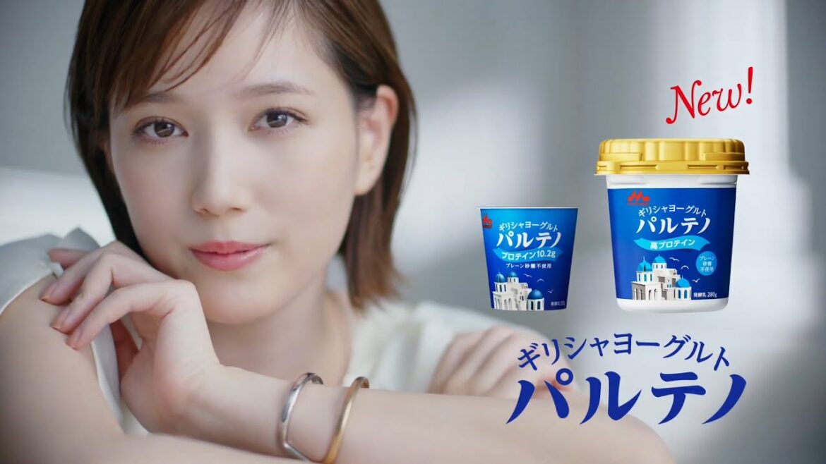 [일본광고] 혼다 츠바사, 파르테노, 本田翼 ギリシャヨーグルト パルテノ CM ぎゅっと絞る篇。「ぎゅっ」