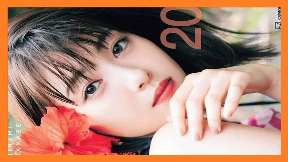 今週の美女図鑑：浜辺美波、「VOCE」2021年 “最も美しい人” に　櫻坂46田村保乃がニット姿で肩見せ