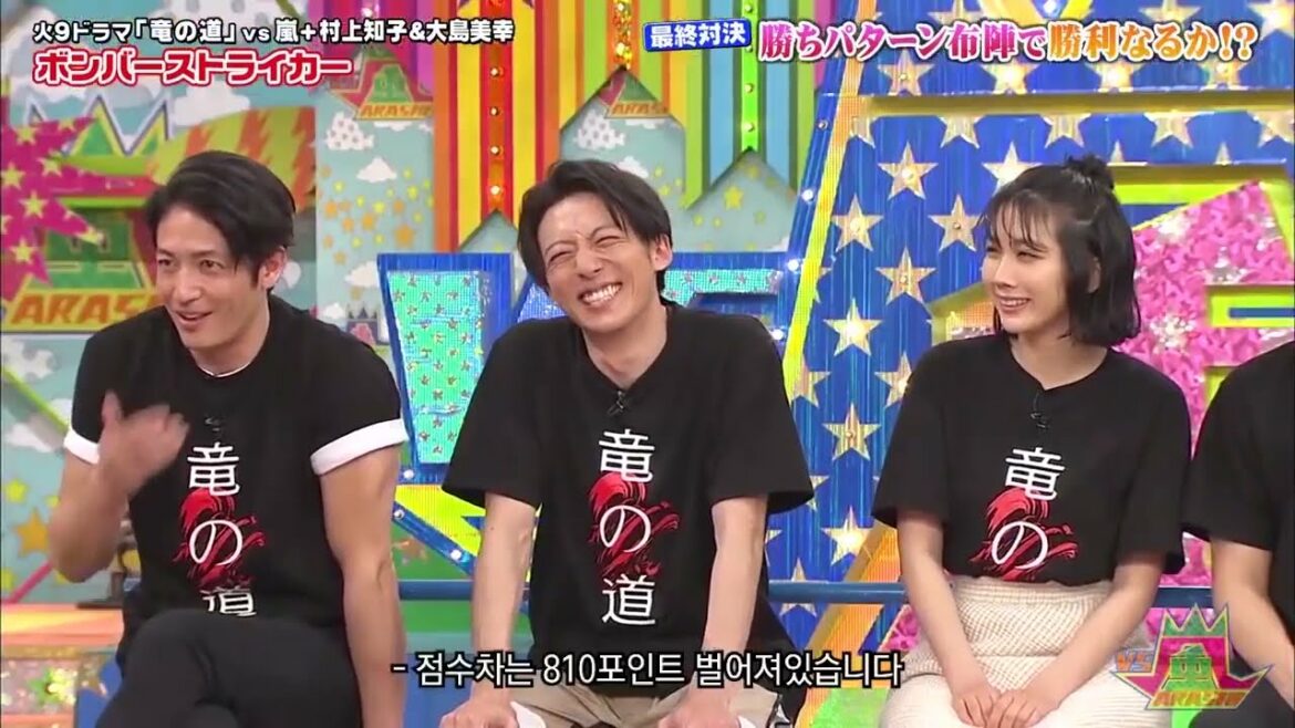 嵐櫻井翔 &二大野智  櫻井VS二宮（勝者を予想）