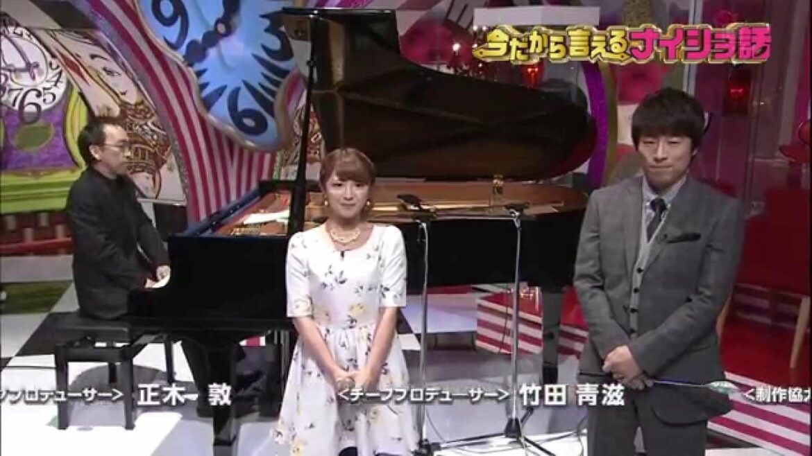 矢口真里with新垣隆　新ユニット結成