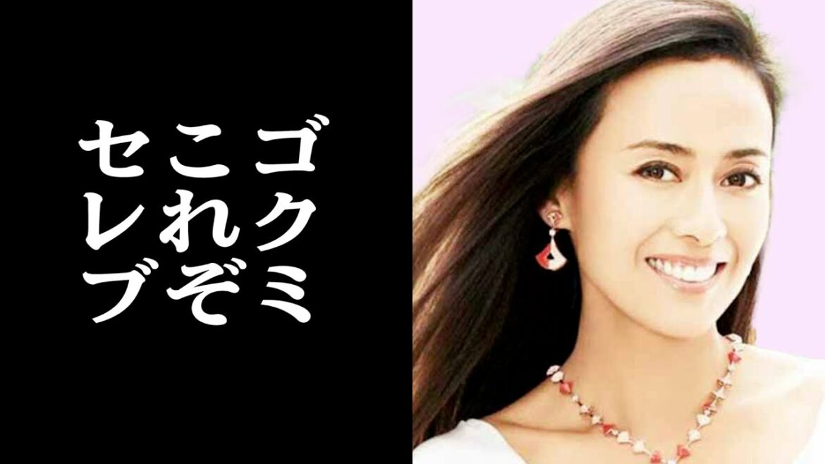 後藤久美子F1レーサーとの恋と現在の事業に驚き…
