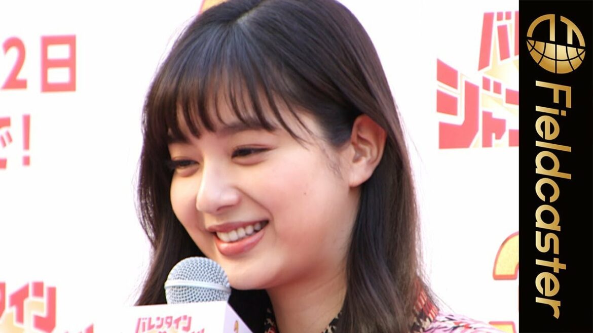 新川優愛 バレンタインの甘酸っぱいエピソード「好きな人に渡せずに…」『バレンタインジャンボ宝くじ』発売記念イベント