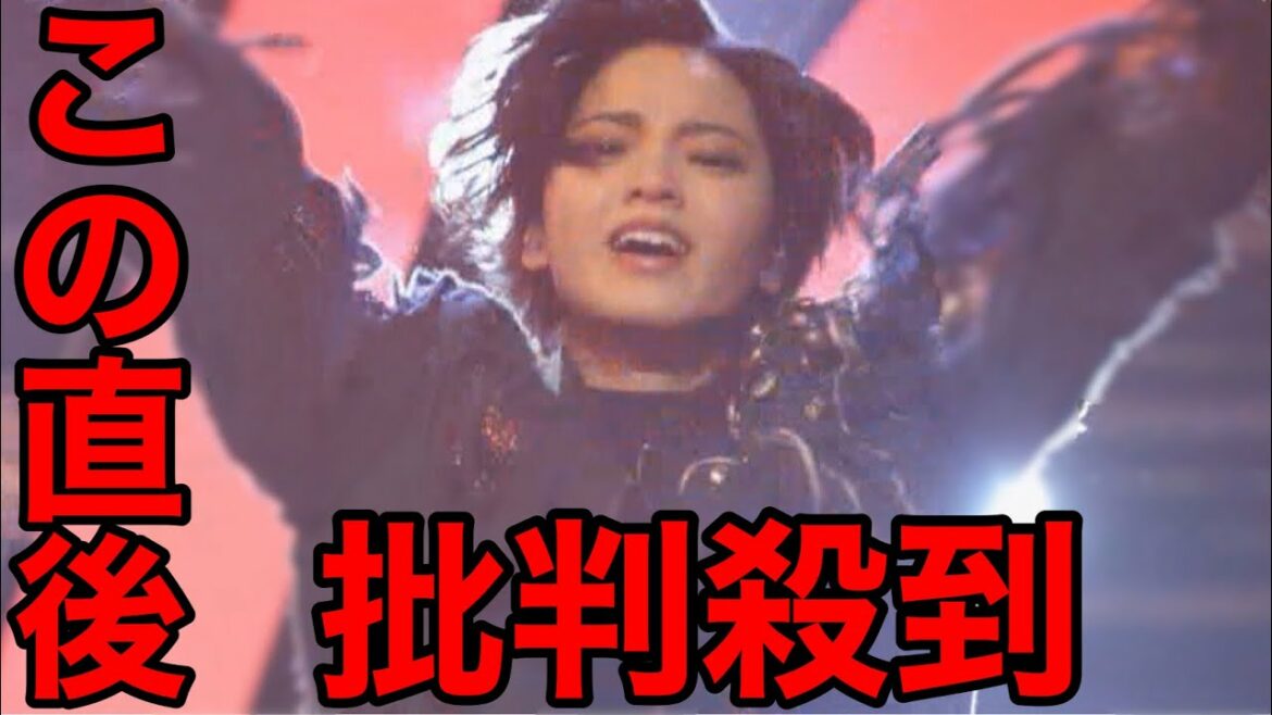 【FNS歌謡祭2021】平手友梨奈に批判殺到。許せない（No Time To Die ビリー・アイリッシュ　ダンス　てち FNS歌謡祭第2夜　フル　映像　見逃し　配信　相葉雅紀）