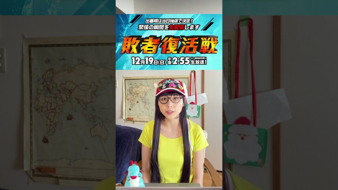 有吉さん【M-1優勝予想】敗者復活出場者と過去の優勝的中大会