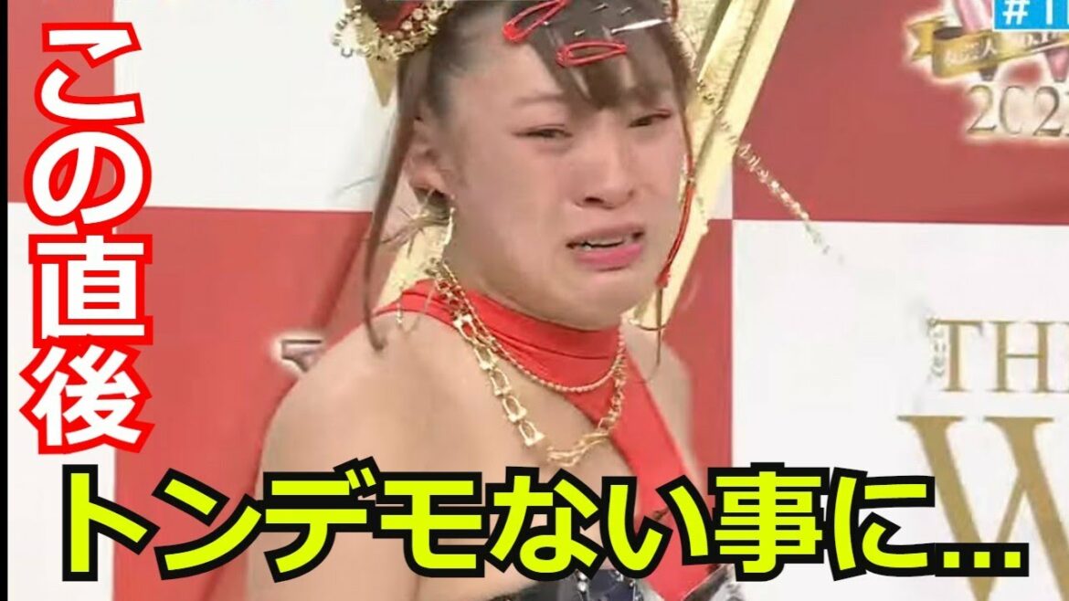 【放送事故】フワちゃんが「THE W2021」の優勝決定直後に号泣してしまいトンデモない事に…　オダウエダの優勝に視聴者から批判の声が…「天才ピアニスト 女芸人No.1決定戦」