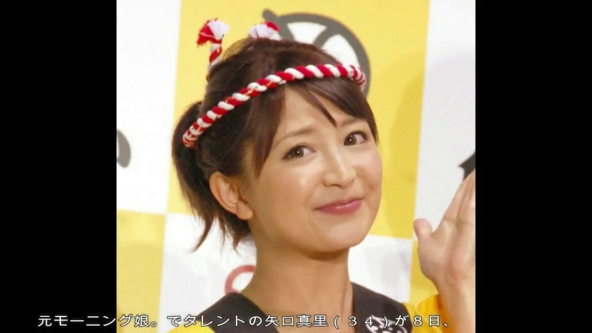 矢口真里、梅田賢三と再婚！？
