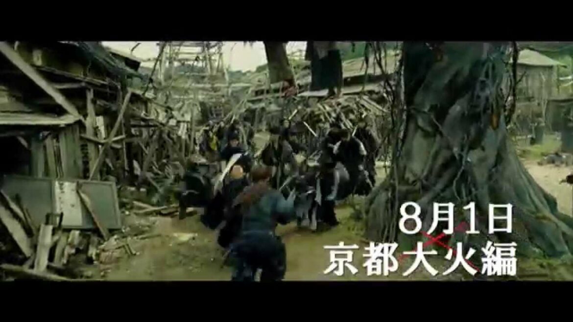 5分でわかる『るろうに剣心 京都大火編』ズバッと見所スペシャル