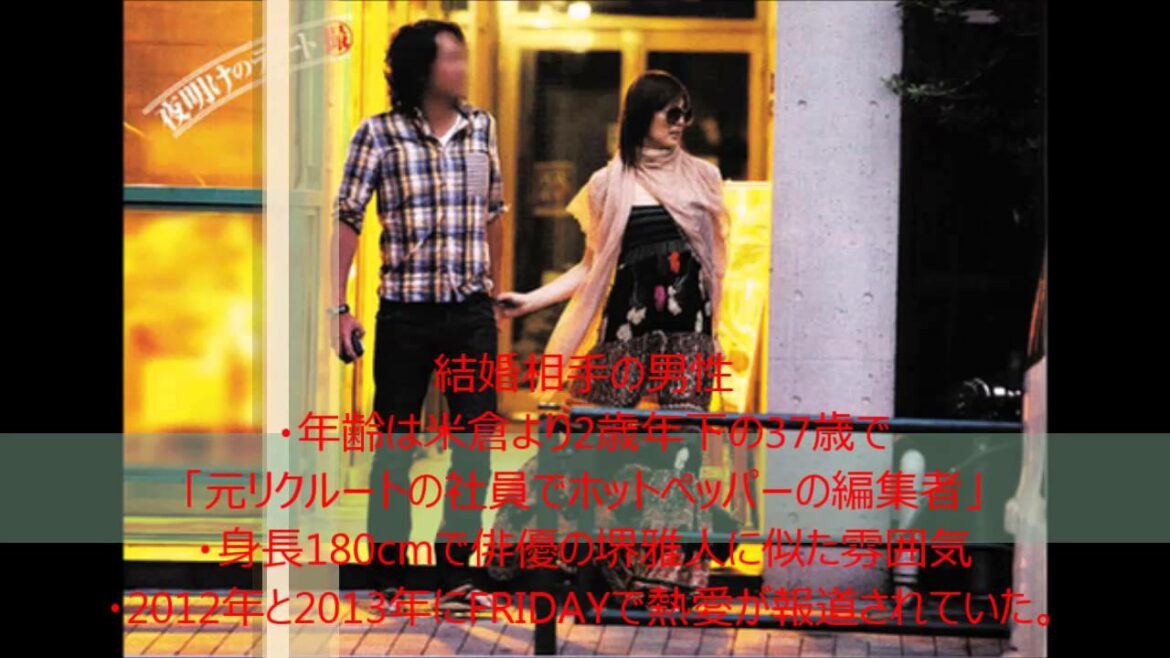 米倉涼子が旦那と離婚へ…原因は夫のモラハラ「罵倒・首締め・正座説教」【結婚相手画像あり】 米倉涼子が旦那と離婚へ…原因は夫のモラハラ「罵倒・首締め・正座説教」【結婚相手画像あり】