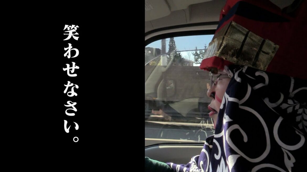 岩手めんこいテレビ『コンフィデンスマンJP 英雄編』英雄選手権