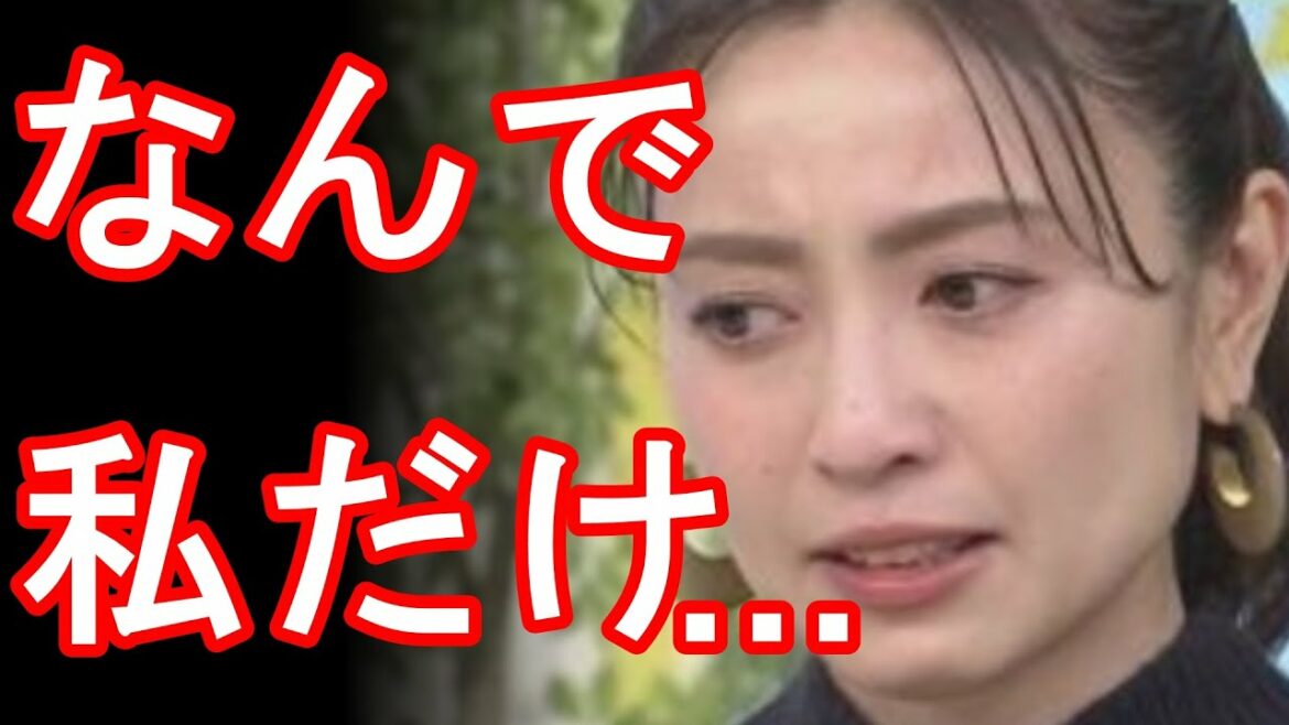 【驚愕】片瀬那奈、芸能界から完全に干されるも…対応が異常に厳しすぎない？