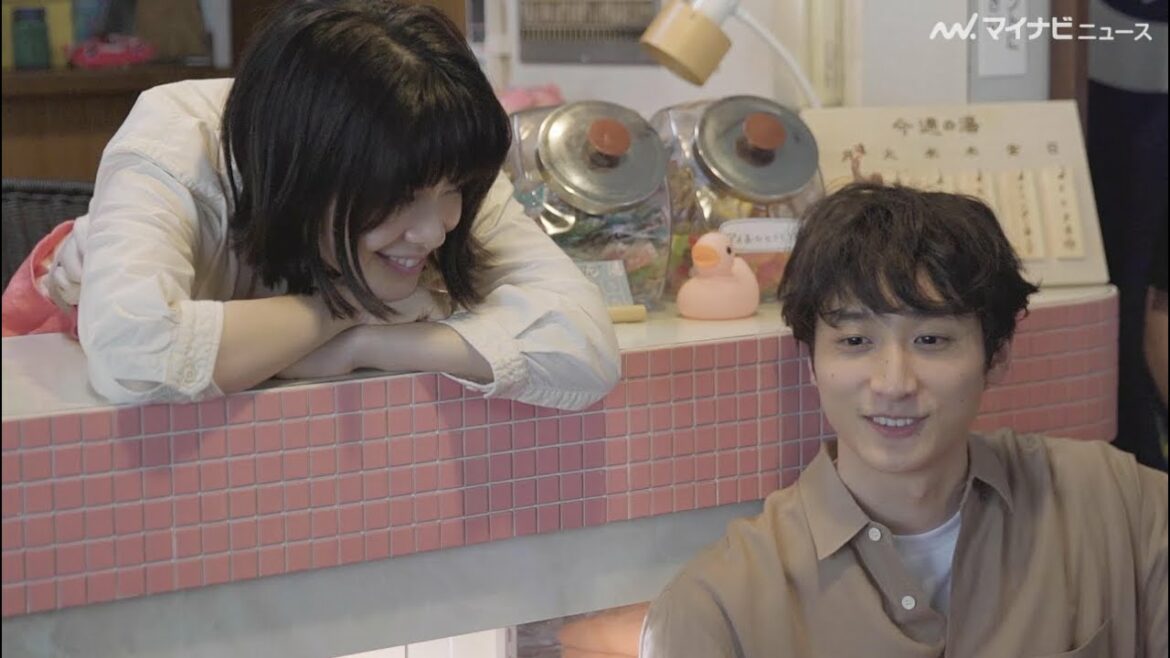 岸井ゆきのと小関裕太が夫婦役でやさしく見つめ合う 銭湯が舞台のあたたかいCM　ミノン新CM「二人のこれから」篇「小さな常連さん」篇＆メイキング