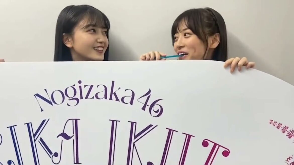 生田絵梨花卒業コンサート　コメント