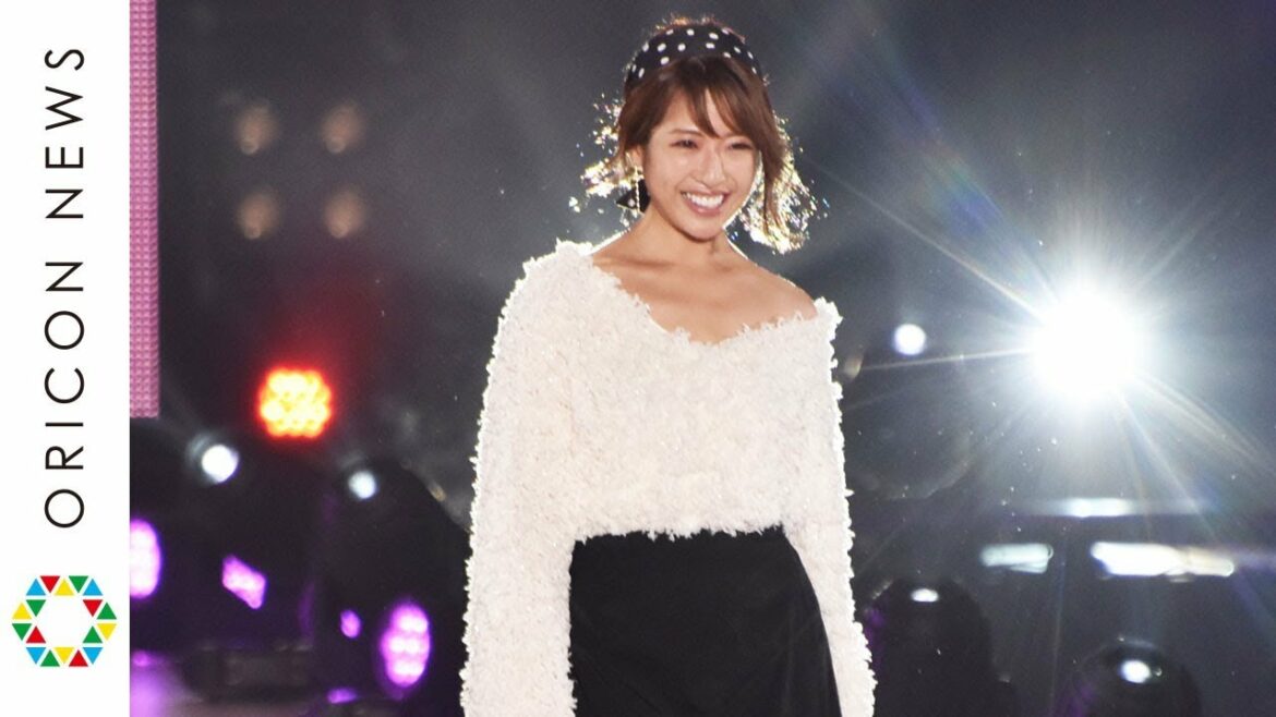 くみっきー（舟山久美子）ふんわりモテカワコーデでランウェイ【関コレ2017AW】