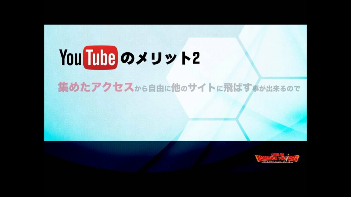 新川優愛のセクシー 新川優愛のセクシー