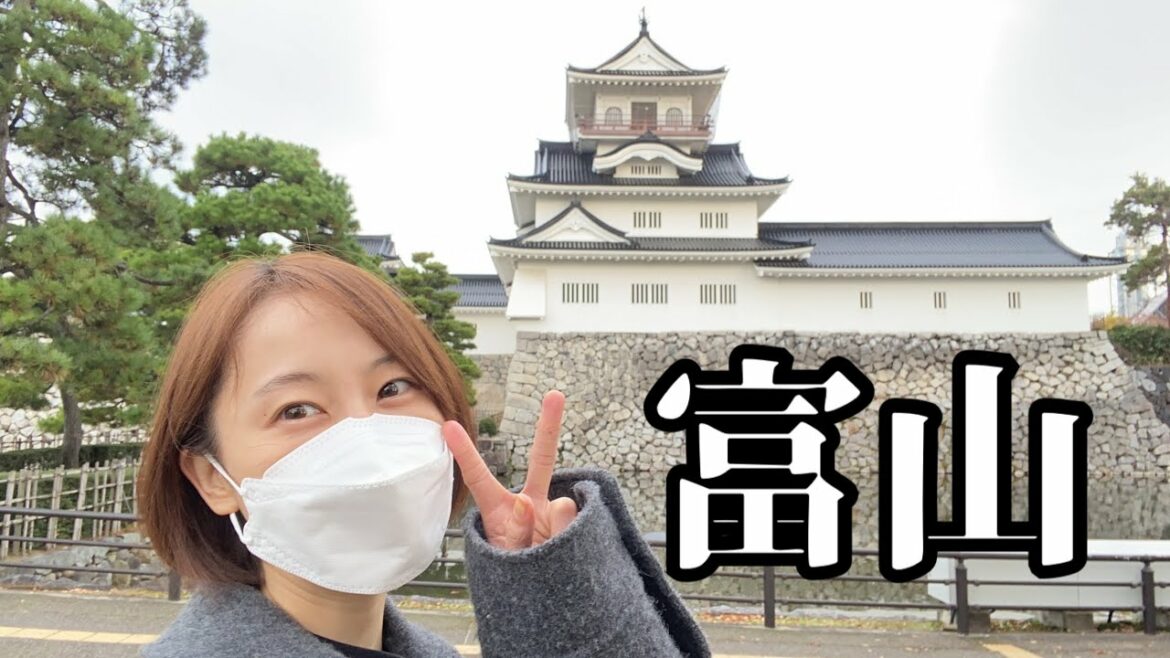 【富山】富山の食べ物全部美味しい【松井玲奈】