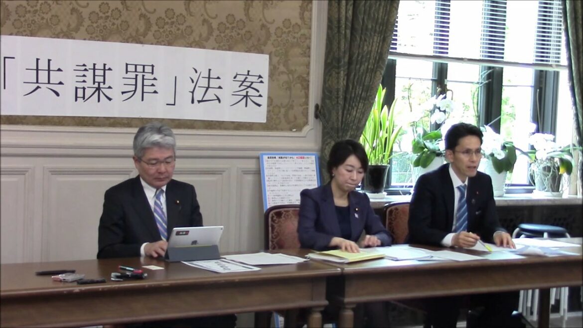 民進党・共謀罪審議ブリーフィング 山尾志桜里・階猛議員 2017年4月17日