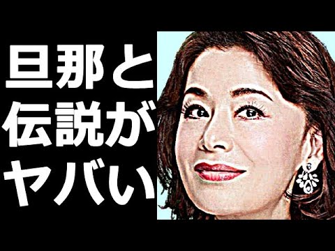 大地真央の経歴 旦那 夫との私生活がヤバすぎる 宝塚時代に残した数々の伝説に一同驚愕 黒木瞳との関係が News Wacoca Japan People Life Style 大地真央の経歴 旦那 夫との私生活がヤバすぎる 宝塚時代に残した数々の伝説に一同驚愕 黒木瞳との関係が News Wacoca Japan People Life Style
