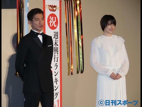 長澤まさみ、私生活が謎に包まれている木村拓哉の日常ドラマをリクエスト – ジャニーズ : 日刊スポーツ 長澤まさみ、私生活が謎に包まれている木村拓哉の日常ドラマをリクエスト - ジャニーズ : 日刊スポーツ