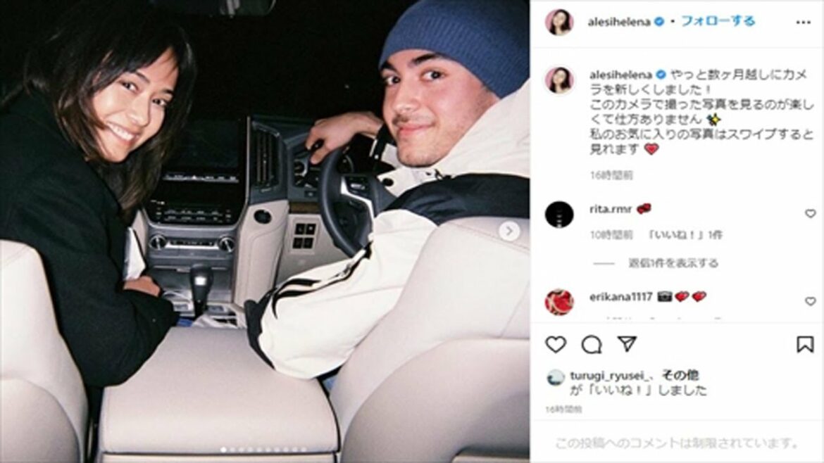 後藤久美子、娘のインスタ登場で美しさ健在！　息子との2ショットに「ゴクミ若い」「二十歳から変わらない」の声
