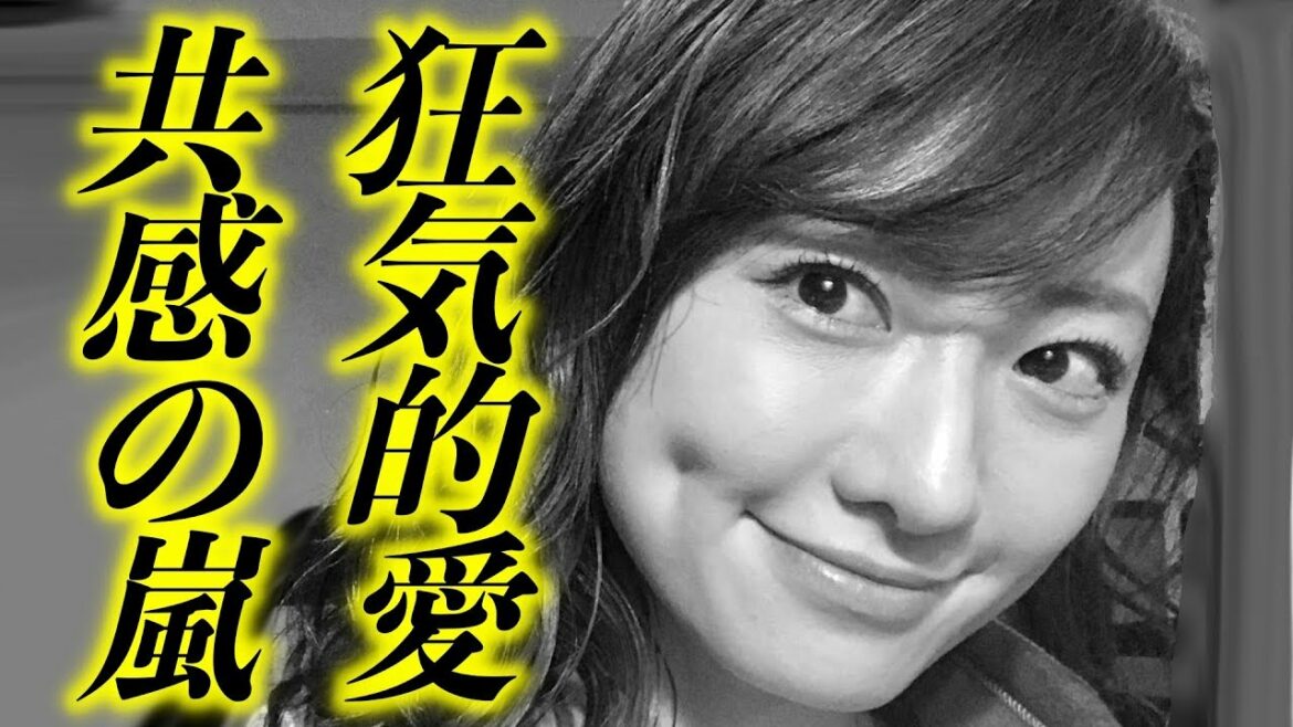 ホリデイラブ【不倫】“小悪魔” ”モラハラ夫" 怪演に共感多数!!! SNS荒れまくり!!!