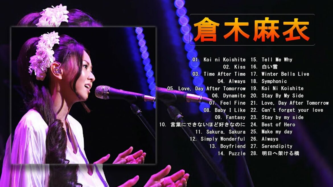 【Best Songs Of Mai Kuraki】💙「倉木麻衣のベストソング」💙  ♫ JPOP ランキング 最新 ♫ 【Best Songs Of Mai Kuraki】💙「倉木麻衣のベストソング」💙  ♫ JPOP ランキング 最新 ♫