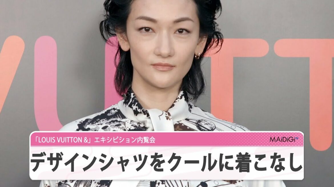 冨永愛、モノグラム×グラフィックデザインシャツをクールに　「LOUIS VUITTON &」エキシビション内覧会
