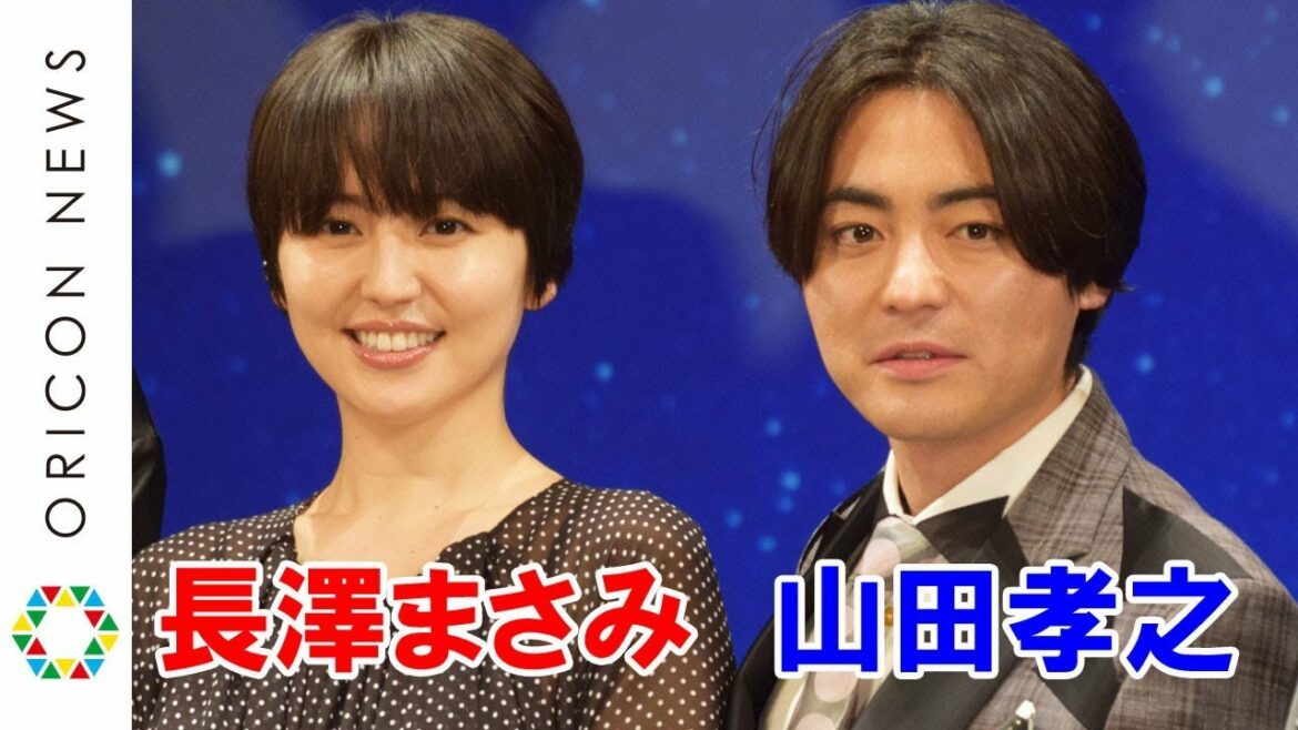 山田孝之、久々の恋愛作は「ご褒美」　長澤まさみと恋人役　映画『50回目のファーストキス』完成披露舞台挨拶
