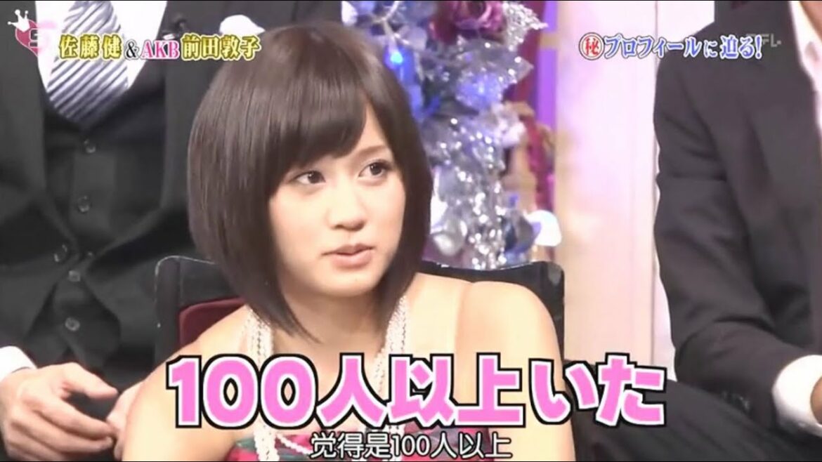 しゃべくり００７ 【佐藤健、前田敦子】Full Show !!