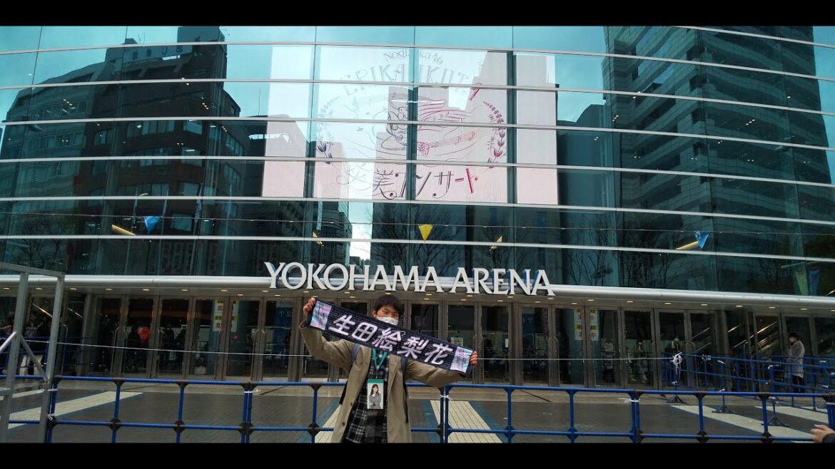 生田絵梨花卒業コンサートDAY２レポ