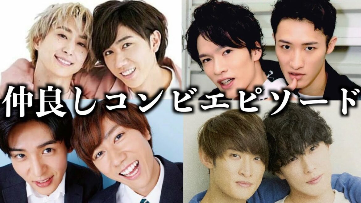 【SnowMan】人気コンビのてぇてぇなエピソードまとめ 【SnowMan】人気コンビのてぇてぇなエピソードまとめ