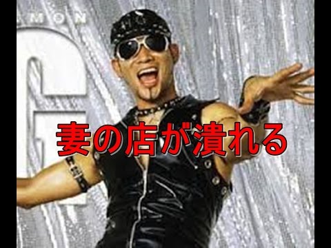 お笑い芸人レイザーラモンHGの妻、住谷杏奈1億円でピザ店開くも2年で潰れる お笑い芸人レイザーラモンHGの妻、住谷杏奈1億円でピザ店開くも2年で潰れる