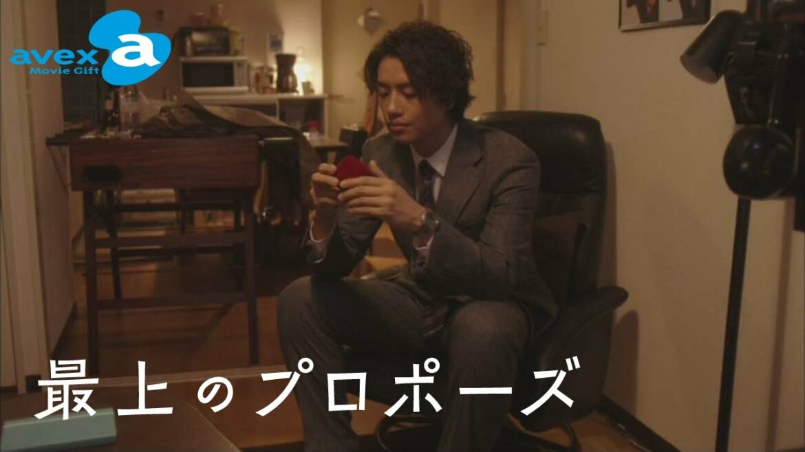 スノウドロップ#3「ずっと待ってる」（斎藤工主演）『最上のプロポーズ』 by avex Movie Gift