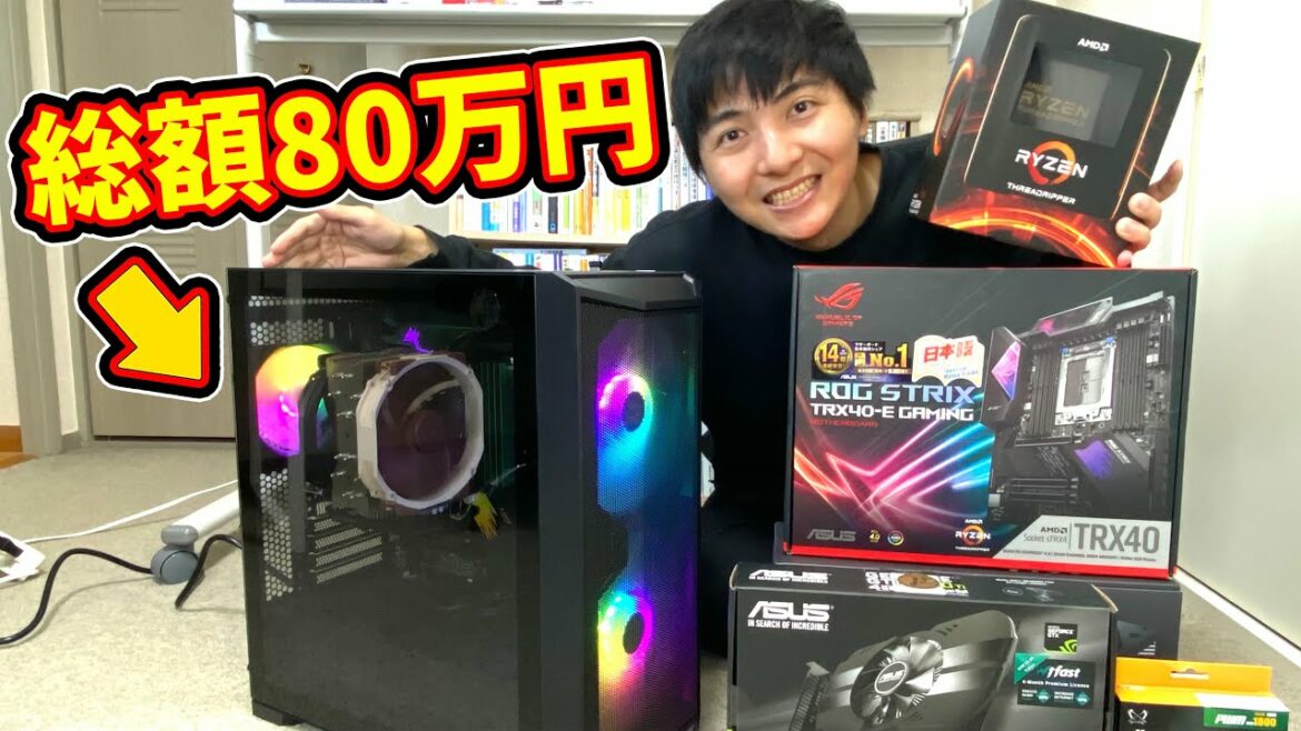 【自作PC】藤井聡太と同じCPUを買ったので解説します【将棋ソフト】