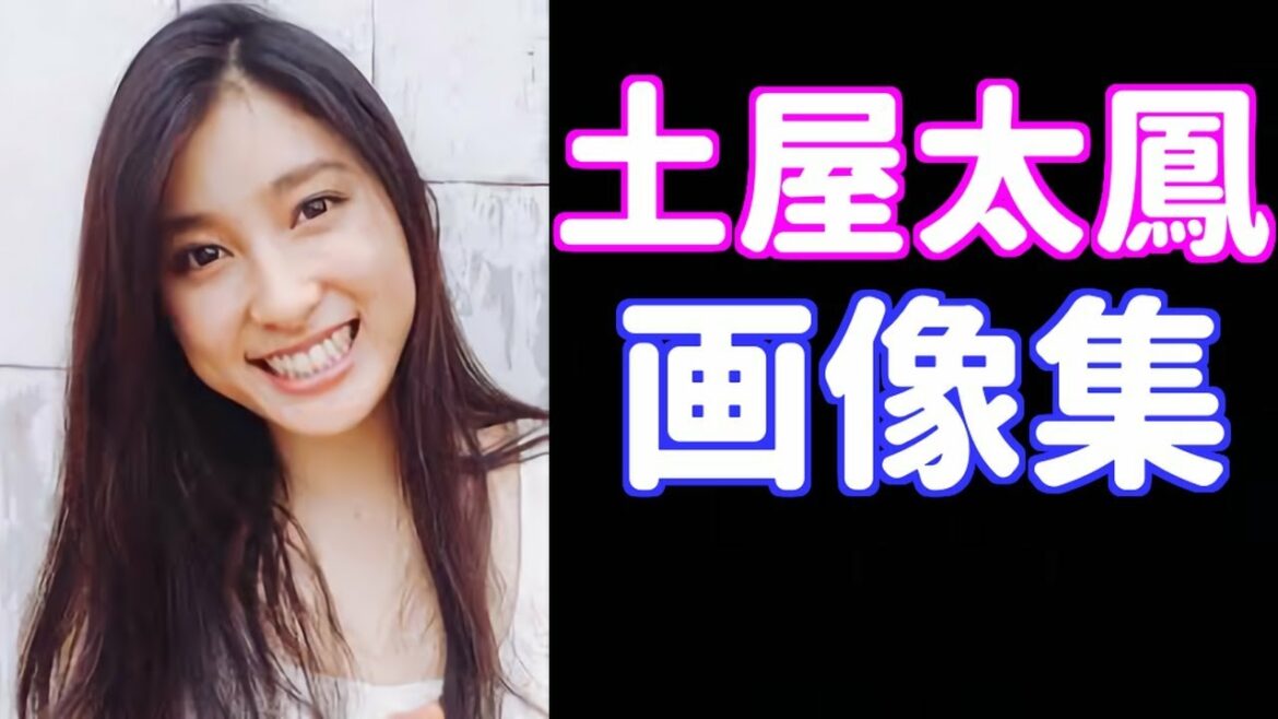 土屋太鳳可愛くないのに!? チアダンのキャストに選ばれ ドラマの主演に!! 画像で判断!! 土屋太鳳可愛くないのに!? チアダンのキャストに選ばれ ドラマの主演に!! 画像で判断!!