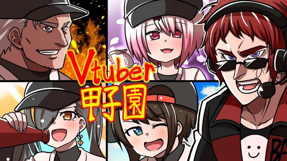 「VTuber甲子園 -優勝決勝戦-」2019年8月17日放送 #天開司 #舞元啓介 #椎名唯華 #大空スバル #歌衣メイカ